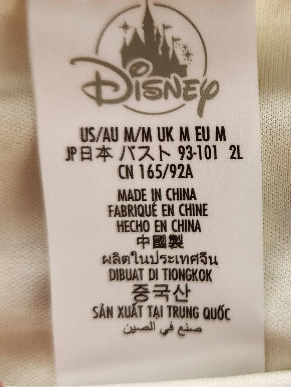 Disney Mickey And Minnie Vintage Style Dress
